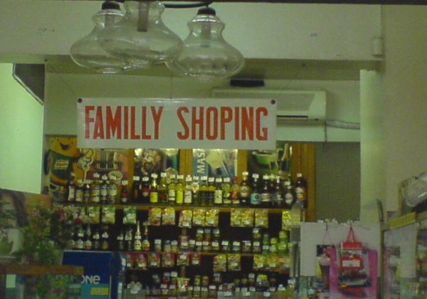Familly Shoping