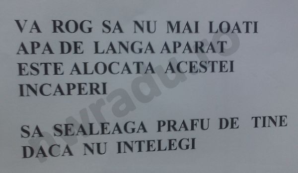 Nu mai loati apa