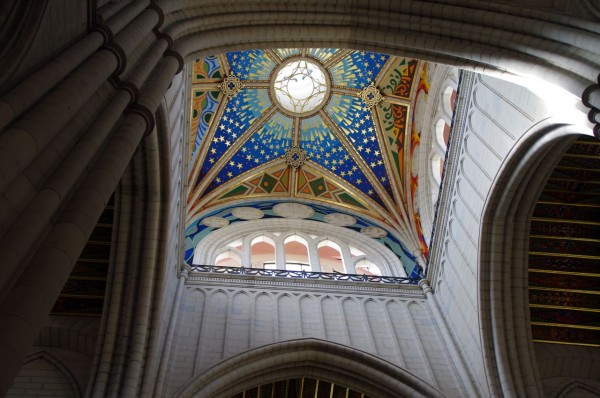Cupola catedralei