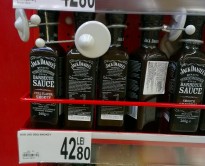 sos_barbeque_jack_daniels