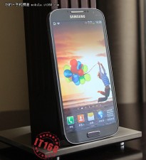 samsung_galaxy_s_4