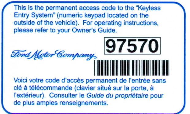 KeyCode