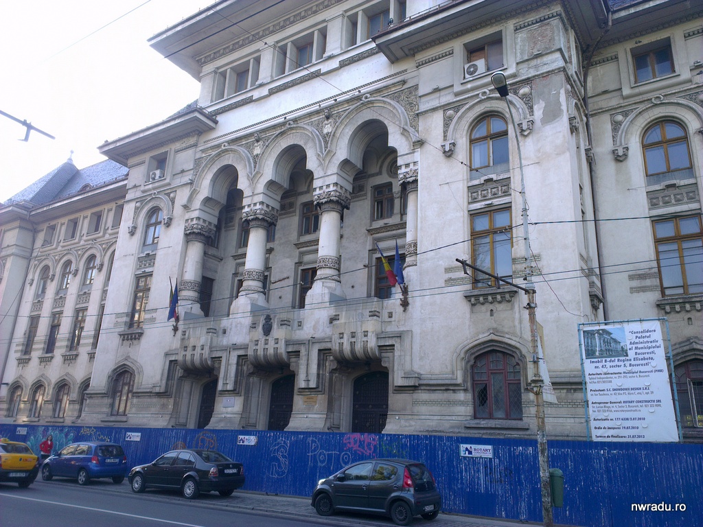 Orașul în paragină: Palatul Administrativ