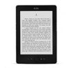 bf_emag_kindle