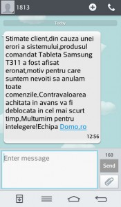 sms_domo