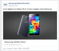 samsung_shop_1