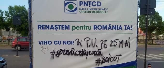 Marea prefăcătorie