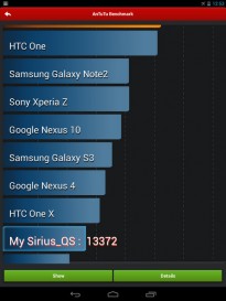 interfata_vonino_sirius_qs_06