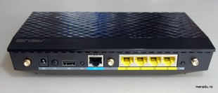 asus_rt_n18u_fiberlink_3