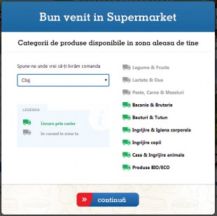 emag_supermarket_cluj