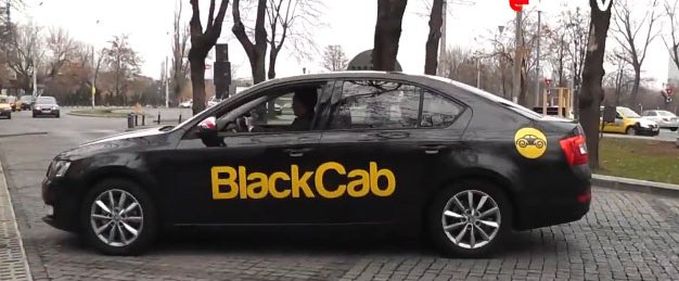 Cum am mers cu Black Cab