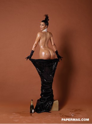 kim_kardashian_fund_paper_1