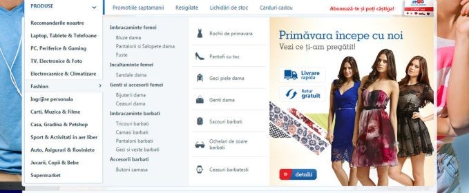 eMAG a lansat categoria Fashion