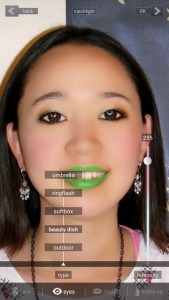 fotonation_face_recognition_technology_20