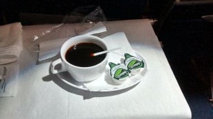 tarom_business_cafea