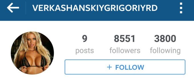 Spam pe Instagram (NSFW)
