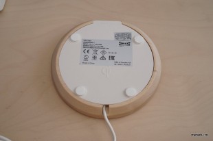 incarcare_wireless_ikea_05_nordmarke