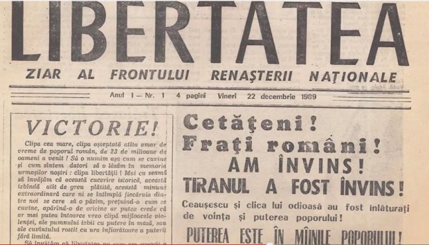 libertatea_nr_1_revolutie