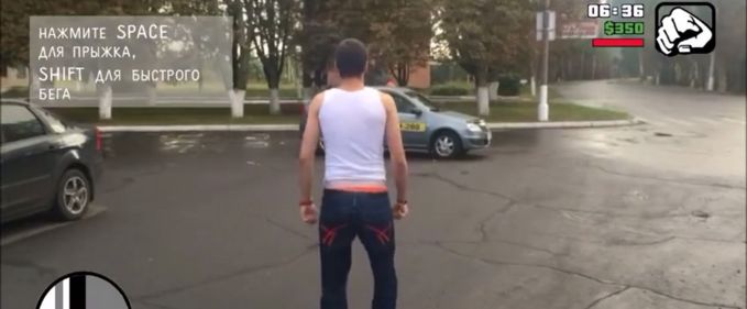 GTA în realitate