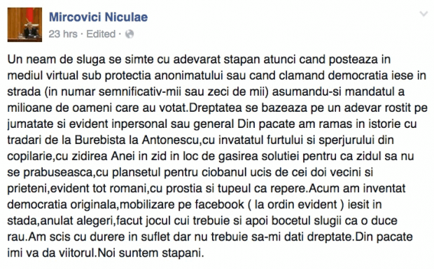 mircovici_neam_sluga