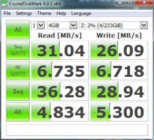 tp_link_touch_p5_interfata_01