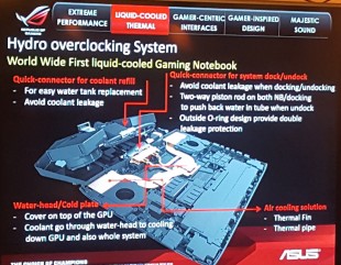 asus_gx700_13