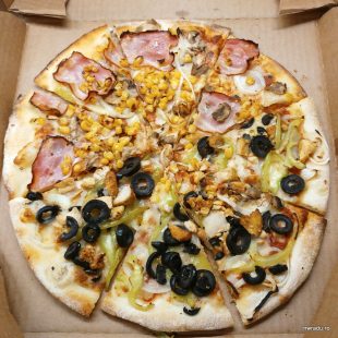 pizza_half_time