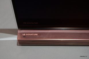 lg_signature_ifa_15