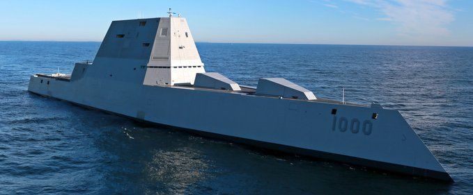 USS Zumwalt a intrat în serviciul activ