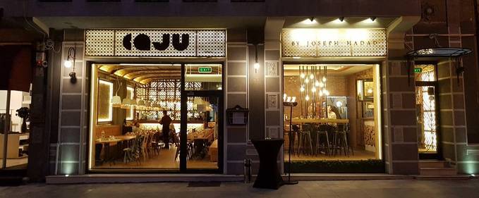 Restaurantul Caju by Joseph Hadad – mâncare excelentă, deserturi inedite