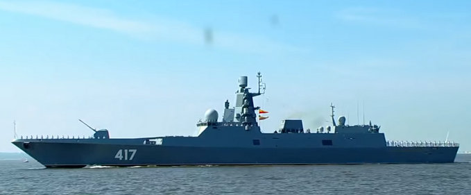 Vreți să vedeți o paradă de Ziua Marinei?