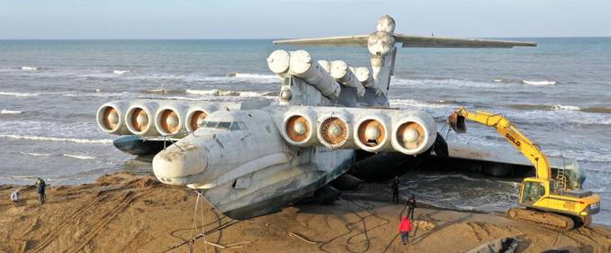 Un aparat fascinant: barc-avionul sovietic Lun