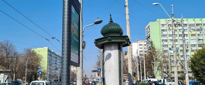 Problemele estetice ale Bucureștiului într-o singură imagine
