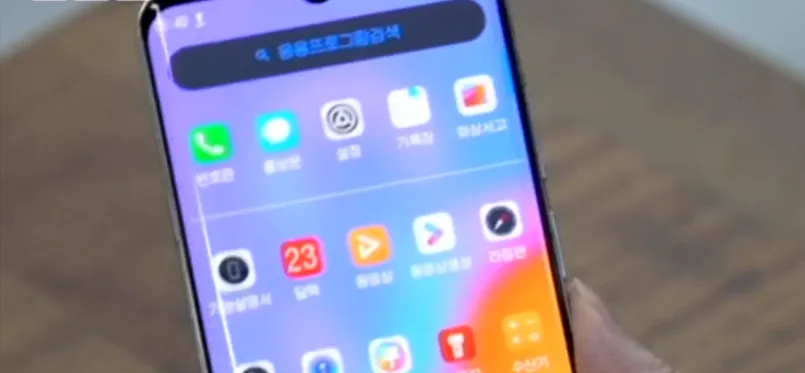 În Coreea de Nord telefoanele fac automat screenshot la fiecare 5 minute, ca să știe autoritățile ce faci