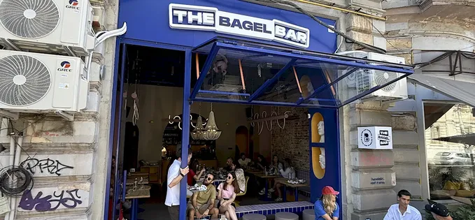 Bagels prin București: la Bagel Bar pe Regina Elisabeta