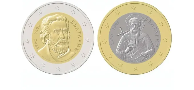 Bulgarii au pus doi sfinți pe monedele lor Euro. Sunt curios pe cine am pune noi