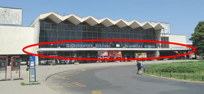 Sârbii au reușit schimbarea guvernului pro-rus după un Colectiv de-al lor